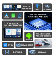 FYT7865 AI Autoradio 2Din da 9 Pollici, 4GB 64GB, Schermo Touch QLED, Stereo Android per Auto, AM FM BT DSP, Radio Multimediale per Auto con Lettore DVD