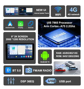 FYT7865 AI Autoradio 2Din de 9 Pulgadas, 4GB 64GB, Pantalla Táctil QLED, Estéreo para Auto Android, AM FM BT DSP, Radio Multimedia para Auto, Reproductor de DVD - Product Image 2