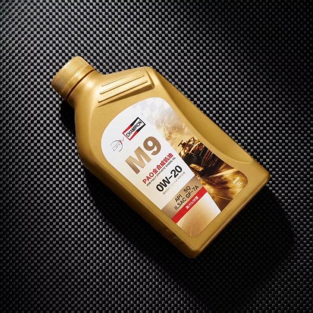 Champion 100% Original Best Quality Mobil Motor Oil SAE 0W20 Fully Synthetic BASE OIL + ADDITIVE for CAR ENGINE OILS Wholesale