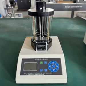 HY-2806E אוטומטי חכם ביטומן נקודות בדיקה ציוד בדיקה oem תומך אספלט - Product Image 4