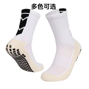 Professional Youth Sports <b>Socks</b> Mid-Cut <b>Compression</b> <b>Running</b> Football with Anti-Slip Grip & Breathable Terry Cushion 100% Cotton - Product Image 4