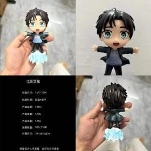 Figura de Manga de 13 cm, Estatua de <span class=keywords><strong>Shingeki</strong></span> No Kyojin, Versión Q Figura de PVC de Eren Jaeger de <span class=keywords><strong>Freedom</strong></span>, Figura de Anime, Juguetes - Product Image 2