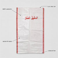 Sac tissé en PP pour l'emballage de la farine 25 kg, logo personnalisé, design arabe, vente en gros