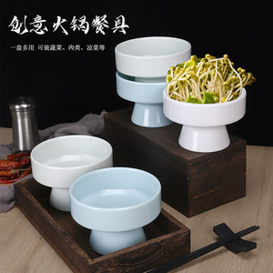 Cuencos creativos para platos fríos y aperitivos, cuencos con base, vajilla de melamina, cuencos para hot pot, cuencos para brotes de frijol y platos vegetarianos, y - Product Image 2