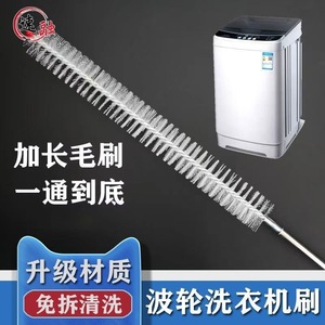 Car Radiator Cleaning Soft Brush Nylon Handle Universal For Removing Dust Willow Catkins Poplar Fluff - Product Image 5