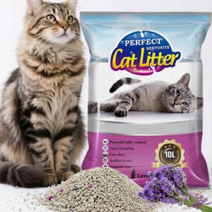 Arena para Gatos Biodegradable, Fácil de Aglutinar, Control de Olores, Libre de Polvo, Bentonita - Product Image 2
