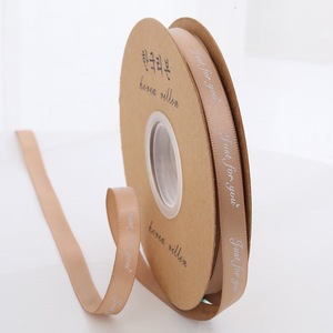 ริบบิ้นโพลีเอสเตอร์ทอแบบสองด้าน เป็นมิตรกับสิ่งแวดล้อม ขายส่งจากโรงงาน พร้อมโลโก้และลวดลายพิมพ์ตามสั่ง สำหรับของขวัญ - Product Image 5