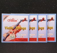 Cordes pour violon japonais, cordes de haute qualité