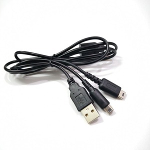 Câble de charge 2-en-1 pour <span class=keywords><strong>Nintendo</strong></span> NDSI NDSL <span class=keywords><strong>3DS</strong></span> 2DS 3DSLL 3DSXL - Product Image 1
