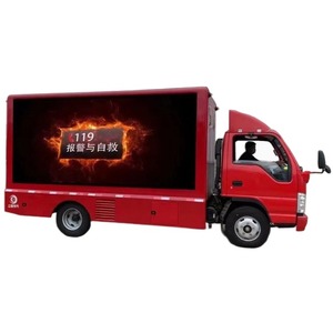 <span class=keywords><strong>Petit</strong></span> <span class=keywords><strong>camion</strong></span> publicitaire LED 4X2, <span class=keywords><strong>camion</strong></span> sonore, <span class=keywords><strong>petit</strong></span> véhicule de propagande mobile - Product Image 4
