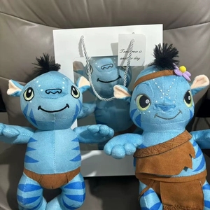 Peluche <span class=keywords><strong>de</strong></span> film très populaire : Le chemin <span class=keywords><strong>de</strong></span> <span class=keywords><strong>l</strong></span>'<span class=keywords><strong>eau</strong></span> et du feu, jouet en peluche reborn, mignon, cadeau <span class=keywords><strong>de</strong></span> collection pour enfants - Product Image 3