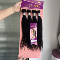 Lot de 4 paquets de cheveux bruts vierges bon marché, ensemble de mèches de cheveux humains brésiliens avec frontal et closure