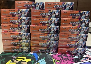 Pokémon Edizione Giapponese M2 Purgatory Fire Gift Box TCG Spitfire Dragon Collection Card Toy Booster Sealed Box - Product Image 3