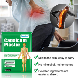 แผ่นแปะบรรเทาอาการปวดหลังและปวดคอ ยี่ห้อ <span class=keywords><strong>Joom</strong></span> Sumifun จาก <span class=keywords><strong>AliExpress</strong></span> ขายส่ง 1 แพ็ค 8 ชิ้น รหัสสินค้า K02001 - Product Image 5