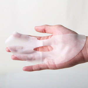 Derin kollajen gecede maske 37g x 4 adet | Gerçek kollajen 2,160,000ppb | Düşük moleküler ağırlıklı kollajen ile yüz hidrojel maske - Product Image 5