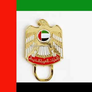 Insigne de médaille de récompense souvenir de victoire de la Russie soviétique 3D CCCP - Product Image 2