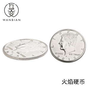 Monedas Mágicas de Fuego para Fiestas, Moneda de Plata 2012, Accesorio de Magia para Trucos Juveniles - Product Image 5