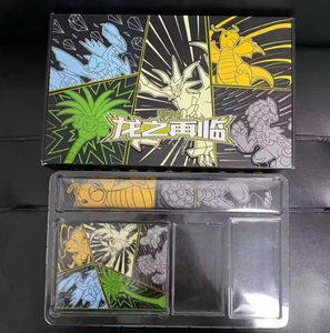 YY การ์ด Poke เดิมคืนของมังกรกล่องของขวัญขั้นสูงเกม ptcg ญี่ปุ่นของขวัญการ์ดจีนแท้แบบเรียบง่าย6.0 - Product Image 5