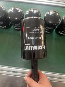 อะไหล่เครื่องยนต์รถบรรทุก ไส้กรองน้ำมันเครื่อง DZ118286 P551352 RE506178 91243 73327626 LF551352 6005021346 7021095 RE59754 สำหรับรถเดียร์ - Product Image 4