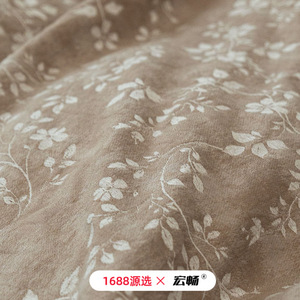 Macrocheng Pure Cotton <b>Bedding</b> <b>Set</b> 60 Count Four Piece <b>Set</b> Floral Pattern Soft Skin Friendly Eco Friendly - Product Image 3