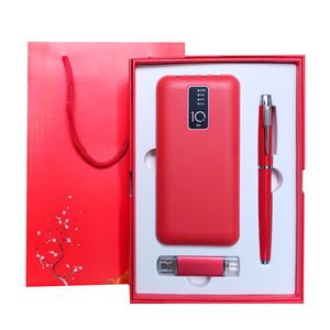 Batterie externe unique en PVC faite à la main et stylo Flash USB 16G avec boîte <span class=keywords><strong>cadeau</strong></span> promotionnelle <span class=keywords><strong>pour</strong></span> les pères et les hommes - Product Image 3