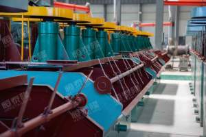 Máquina de flotación separadora modular de agitación mecánica de beneficio de minerales de cobre dorado - Product Image 5