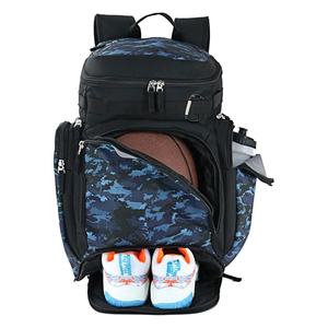 Muestra gratuita: La mejor mochila deportiva de baloncesto personalizada con gran capacidad, hecha en China, para viajes. - Product Image 1
