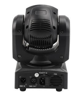 Tête mobile DJ Lights LED 60W Beam Halo Effect DMX 512 son pour clubs Spectacles musicaux fête <span class=keywords><strong>disco</strong></span> - Product Image 4