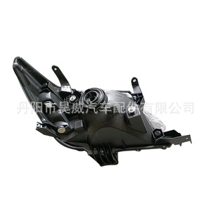 Kit de Reequipamiento de Faros Delanteros para Hilux Vigo 12, Fuente de Luz LED, Alimentación de Corriente Alterna, Ángulo de Haz de 120 Grados - Product Image 5