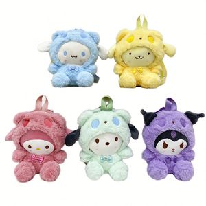 Llavero de Peluche Suave 3D Personalizado de 8 Pulgadas, Muñeco de Peluche Kawaii con Mini Bolso, Lindo Colgante de Animal de Dibujos Animados, Marca AX para Niños - Product Image 1