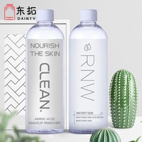 Bouteille en Plastique PET en Gros pour Gel Douche, Shampooing Beauté, Tonique, Produits de Bain et Soin Corporel