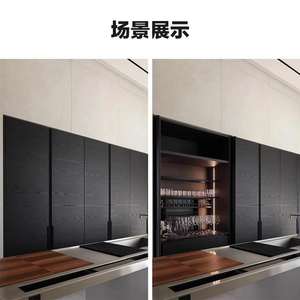 GQK Riel Oculto Duradero para Puertas de Armario y Muebles de TV, de Hierro Ajustable, Multifunción, Deslizante, Fácil Instalación, Tipo Mariposa Invisible - Product Image 2