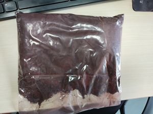 Số lượng lớn nguyên liệu logwood chiết xuất vết nhuộm bột 10% hematoxylin - Product Image 2