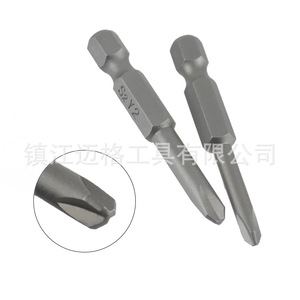 S2 Y Shape <b>Screwdriver</b> Bits 50Mm Hex Bit <b>Precision</b> Set Industrial Grade Matte Finish - Product Image 2