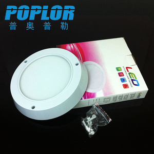 POPLOR <b>LED</b> <b>Ceiling</b> <b>Light</b> 6W <b>Round</b> Surface Mounted Plastic Cold White Minimalist Design - Product Image 3