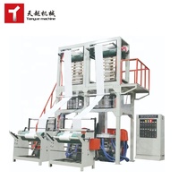 TIANYUE 3/5 Couche Coextrusion Soufflé Pe Rétrécissement Épaisseur Film d'Occasion Machine De Soufflage Machines Ligne D'extrusion