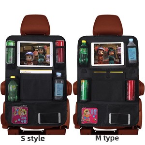 Tragbarer Neuer China-Chic Auto-Organizer aus Oxford-Gewebe mit Netzfach, Rücksitz-Zugang, iPad- und Spielzeughalterung, Anti-Kick-Schutz für die Rückenlehne - Product Image 3