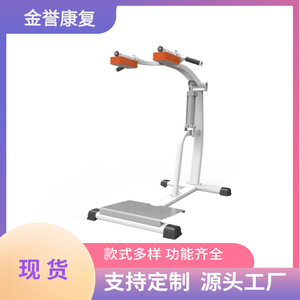 Máquina de entrenamiento de muslos Jy-S103 con resistencia sin inercia para fitness y moldeamiento corporal, equipo de acero para adultos. - Product Image 3