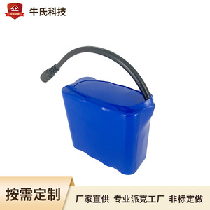 แบตเตอรี่ลิเธียมไอออน 7.4V 12000mAh เซลล์ 18650 สำหรับเรือ - Product Image 4