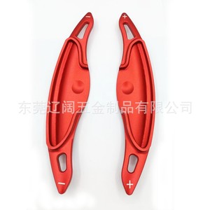 Palanca de cambios de aleación de aluminio, piezas mecanizadas a medida para la modificación del volante del coche - Product Image 2