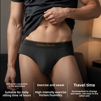 Caleçons pour hommes en modal et élasthanne, respirants, à séchage rapide, sans couture, sans entrejambe, soyeux, doux et confortables, extensibles, vente en gros, ODM