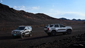 2024 Tank 400 Hi4-T Off-Road Edition New Energy Vehicle avec Hi-Tech Caractéristiques TANK 400 500 700 - Product Image 2