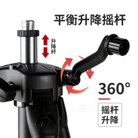 Support trépied en alliage d'aluminium pour niveau laser, support portable avec hauteur réglable