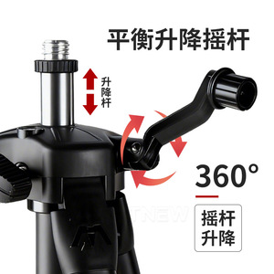Aluminum Alloy Tripod Stand For <b>Laser</b> <b>Level</b> Portable Mount With Adjustable Height - Product Image 3