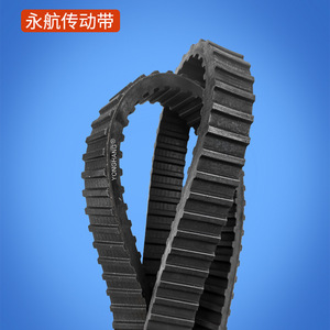 Correa dentada Yonghang de 134 dientes, 30 mm de ancho y 5 mm de grosor para máquina de subir escaleras - Product Image 3
