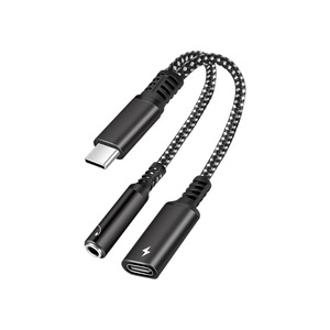 Audiokabel Typ-C auf 3,5mm Stecker auf Buchse Kopfhöreradapter JTL-009 für / 16 Telefone Digitales Produkt - Product Image 5