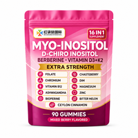 Complément alimentaire personnalisé OEM ODM sous marque privée, Gommes 16-en-1 Inositol Berberine pour le bien-être féminin, Formule sur mesure, Chaîne d'approvisionnement stable