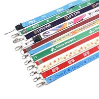 Lanière personnalisable en polyester avec impression par sublimation, avec crochet, logo, lanière personnalisée