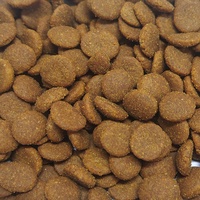 Prix le plus bas, vente directe d'usine en Chine, nourriture sèche pour animaux de compagnie, viande pure naturelle, nourriture riche en matières grasses, nourriture d'entraînement, nourriture sèche pour chiens