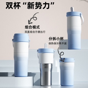 Botella de Agua Deportiva YINUO Magic 650 de Acero Inoxidable 304 de Doble Pared y Aislamiento de 1.1L, Rendimiento Térmico de 12-24 Horas, Ecológica - Product Image 4